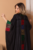Ghina Back Calligraphy Abaya