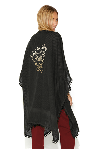 Life Kimono Cardigan