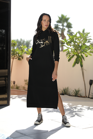 Hoodie Dress In French Terry Fabric & Side Slits (7511925260532) (7512057905396)