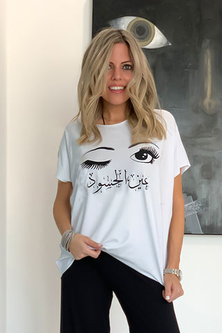 Evil Eye Motif Tee - White (3941036654636)