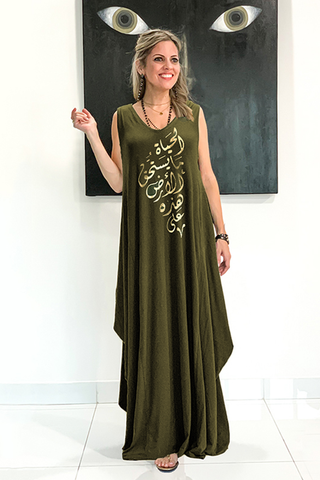 Life Sleeveless V Neck Cotton Maxi Dress - Olive (3930548600876)