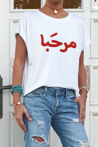 Basic Round Neck Tee With Cap Sleeves / Marhaba (6309166186670)