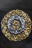 Mystique Sleeveless Kimono- /Arabic Calligraphy (6102718447790)