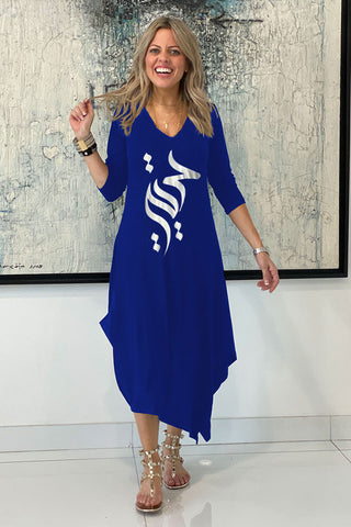 Long Sleeves Total Comfort Dress - Freedom / Blue (4428954435717)